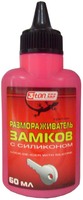 Размораживатель замков 3 TON 60мл Размораживатель замков 3 TON 60мл