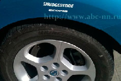 Шины Bridgestone Ecopia Шины Bridgestone Ecopia