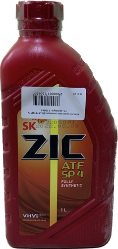 Масло трансмиссионное ZIC ATF SP 4, 1 л