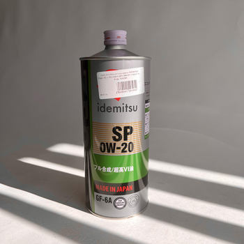 Масло моторное IDEMITSU Zepro Eco Medalist SP GF6-A 0W20 1л. Масло моторное IDEMITSU Zepro Eco Medalist SP GF6-A 0W20 1л.