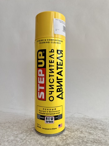 STEP UP Пенный очиститель двигателя 454vл. SP5435
