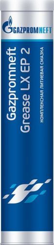 Смазка Gazpromneft Grease LX EP 2, 400гр. (синяя)