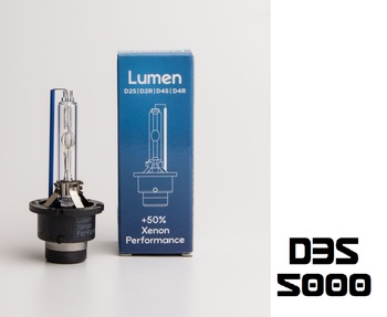 Ксенон D3S (5000) Lumen  Performance +50%лампа 1шт.