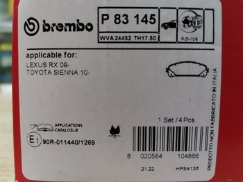 Дисковые тормозные колодки передние BREMBO P83145 для Lexus, Toyota (4 шт.)