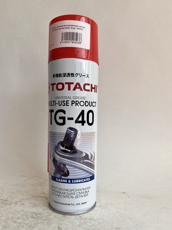 Универсальная проникающая смазка TOTACHI TG-40 0,65л