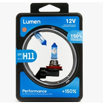 Лампа Lumen H11 12V-55W +150% к-т
