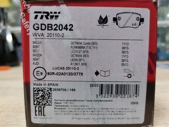 Дисковые тормозные колодки задние TRW GDB2042 для Skoda Octavia (2012->) (5E3) Volkswagen GOLF VII (5G1)(2014->) (4 шт.)