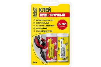 NANOPROTECH Клей эпоксидный супер прочный 2-х комп. 80г