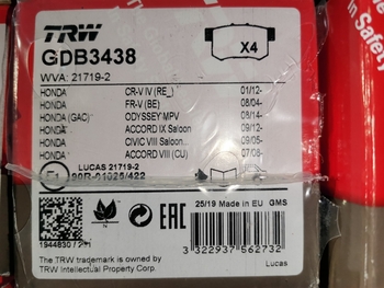 Дисковые тормозные колодки задние TRW GDB3438 для Honda, Acura (4 шт.)