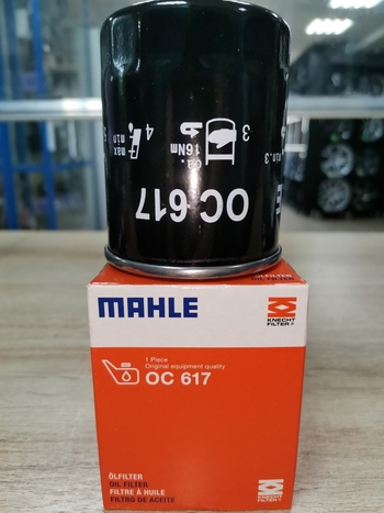 Масляный фильтр MAHLE OC 617 для автомобилей Honda (бензин)