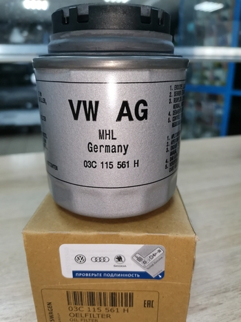 Масляный фильтр VOLKSWAGEN 03C115561H для Volkswagen Polo Sedan 105 л.с.,/ 86 л.с.