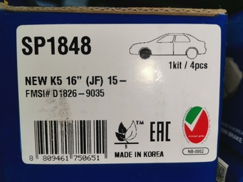 Дисковые тормозные колодки передние SANGSIN BRAKE SP1848 для Hyundai Tucson/Kia Sportage/(2017->) к-кт