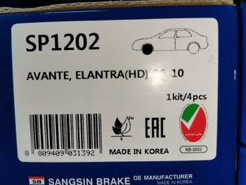 Колодки Тормозные Передние Sangsin brake SP1202 для HYUNDAI Elantra HD (2006-->)