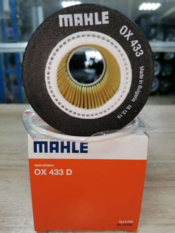 Фильтр масляный MAHLE OX433D для Land Rover FREELANDER 2 (L359) 3.2 4x4 (230 л.с.)