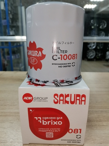 Масляный фильтр Sakura C-1008-1 для Mitsubishi PAJERO SPORT/ L200 / 2.5 DIZ / (<--2015)