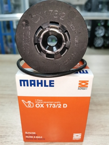 Фильтр масляный Knecht OX173/2D