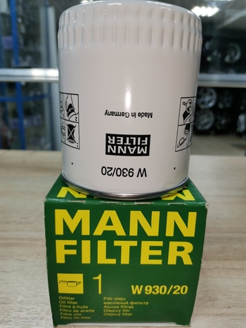 Фильтр масляный MANN W930/20 для автомобилей Range Rover