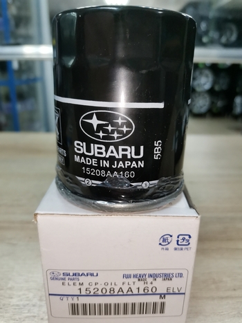 Фильтр масляный Subaeu 15208AA160 для Subaru XV (2012->) (1.6, 2,0 )(114л.с.,150л.с.)