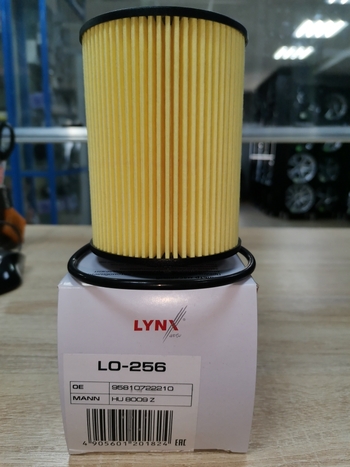 Фильтр масляный LYNX LO256 (картридж) для бензиновых автомобилей Volkswagen, Porsche