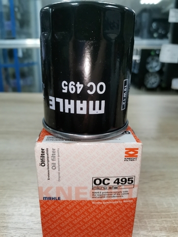 Фильтр масляный MAHLE OC485 для автомобилей Audi, Volkswagen