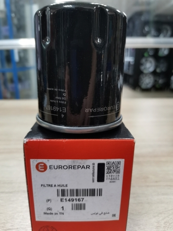 Масляный фильтр EUROREPAR E149167 для автомобилей Mitsubishi
