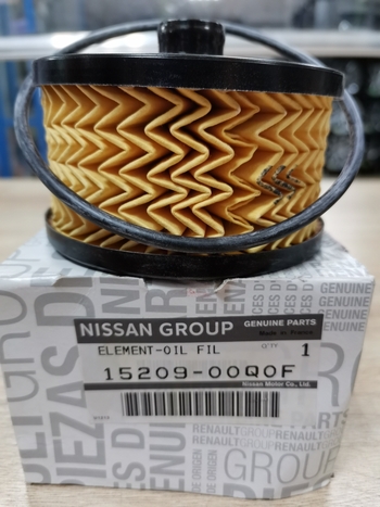 Масляный фильтр Nissan 1520900Q0F для бензиновых Nissan Qashqa II (J11E) 1.2L (115л.с.) (2013 ->)Turbo
