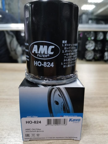 Масляный фильтр AMC HO824 для автомобилей Honda (бензин)