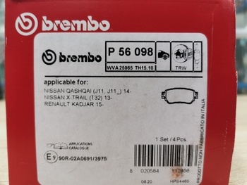 Дисковые тормозные колодки задние BREMBO P56098 для Nissan Qashqai (J11) (2014->), Nissan X-Trail (T32) (2014->) (4 шт.)