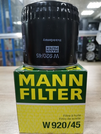Масляный фильтр MANN W920/45 для Ford USA / Jeep / Chrysler
