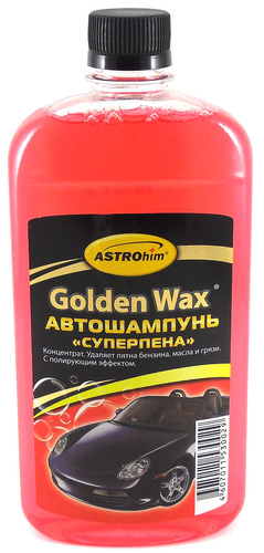 Автошампунь Суперпена Golden Wax АС-305 0.5 л