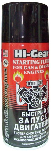 Жидкость для быстрого запуска двигателя HG3319