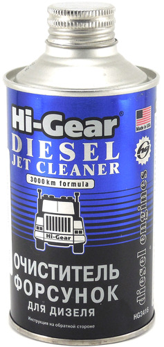 Очиститель форсунок для дизелей HG3416 325мл.