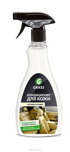 Очиститель-кондицион. кожи GraSS 500мл.