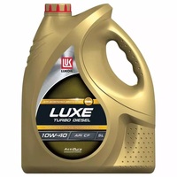 Масло моторное Лукойл Люкс 10W40 SL/CF 5л