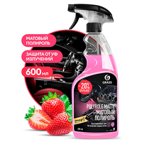Полироль панели матовый клубника GraSS Polyrole Matte 600мл.
