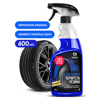 Полироль для шин Grass Black Brilliance 600мл. тригер Полироль для шин Grass Black Brilliance 600мл. тригер