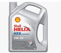 Синтетическое моторное масло SHELL Helix HX8 Synthetic 5W-30, 4 л