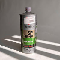 Масло моторное IDEMITSU Zepro Eco Medalist SP GF6-A 0W20 1л. Масло моторное IDEMITSU Zepro Eco Medalist SP GF6-A 0W20 1л.