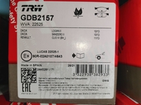 Дисковые тормозные колодки передние TRW GDB2157 Renault LOGAN-2 (2016-) 1.6 8V/16V (4 шт.)