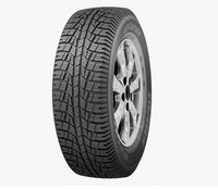 Cordiant All Terrain OA-1 235/75 R15 109S