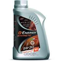 Масло моторное Синтетич. G-Energy Synthetic Far East 5W-30 SN, 1л.