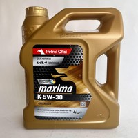 Масло моторное Petrol Ofisi Maxima K 5W30 4л.