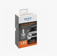 Комплект светодиодных ламп HB4 MTF Active Night LED 18W 6000k 2шт