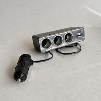Прикуриватель тройной + USB (G4001)