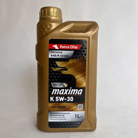 Масло моторное Petrol Ofisi Maxima K 5W30 1л.