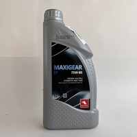 Petrol Ofisi MAXIGEAR EP 75W80 1л.