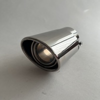 Насадка на выхлопн. трубу Форсаж-5 (D5005) Насадка на выхлопн. трубу Форсаж-5 (D5005)