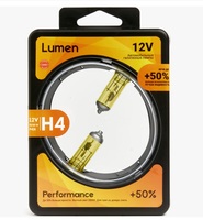 Лампа Lumen H4 12V- 60/55W +50% Yellow к-т