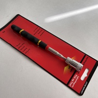 Захват магнитный телеск. с подсветкой Захват магнитный телеск. с подсветкой