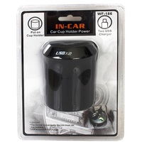 Прикуриватель двойной в подстаканник +USB 2шт (RV-031)